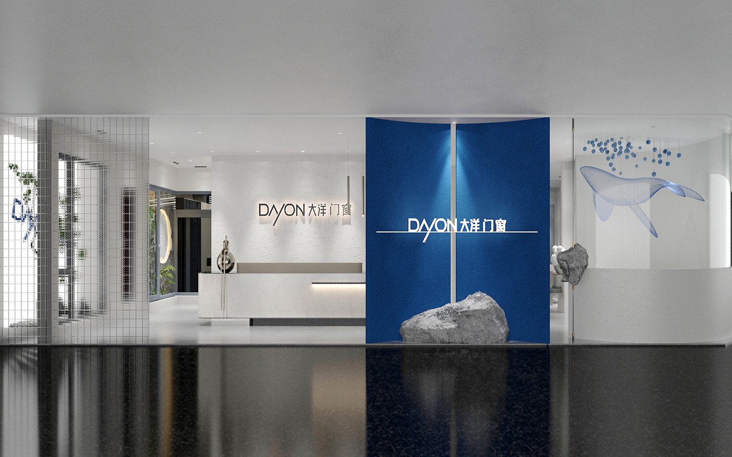 Store Display