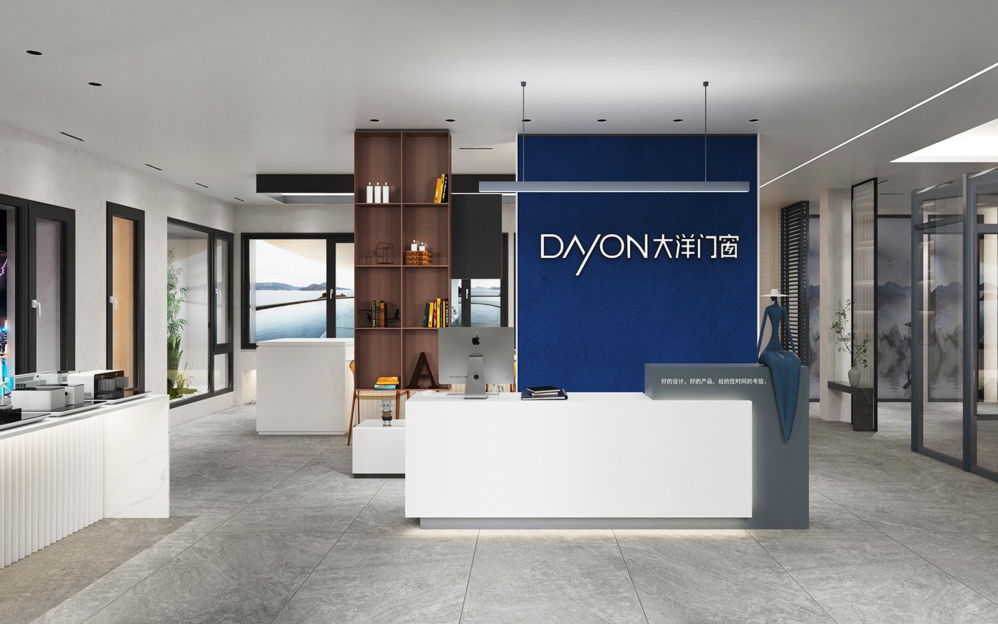 Store Display